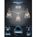 Люстра на штанге Seven Fires Olban SF3389/3C-WT-WD
