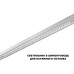 Трековый низковольтный светильник Novotech Shino Flum 359626 Трековый низковольтный светильник Novotech Shino Flum 359626