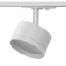 Трековый однофазный светильник Wolta Basic WTL-GX53/01W