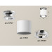 Накладной поворотный светильник Ambrella Light Techno XS7401100 (N7927, C7401, N7003)