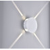 Уличный настенный светильник DesignLed GW-A131-4-4-WH-WW 003199
