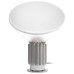 Настольная лампа Loft IT Taccia 10294/S Silver