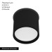 Накладной светильник Arlight SP-CYLINDO-R75-7W Day4000 (BK, 110 deg, 230V) 043965 Накладной светильник Arlight SP-CYLINDO-R75-7W Day4000 (BK, 110 deg, 230V) 043965