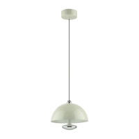 Подвесной светильник Lumion Globe 6567/6L