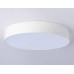 Потолочный светильник Ambrella Light Orbital Air Alum FV5528