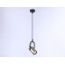 Подвесной светильник Ambrella Light Techno spot TA13198