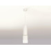 Подвесной светильник Ambrella Light Techno XP7401020 (A2301, C6342, A2030, C7401, N7170)