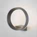 Уличный настенный светильник Elektrostandard Ring 4690389175978