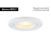 Встраиваемый светильник Ambrella Light Standard Tech TN102450