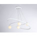 Подвесная люстра Ambrella Light Comfort LineTech FL66326