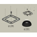 Подвесная люстра Ambrella Light Traditional DIY (С9182, N8141) XB9182080