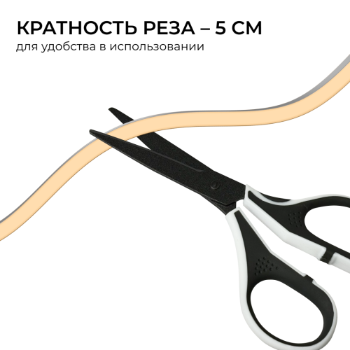 Светодиодный неон Apeyron 24В, 10Вт/м, 400Лм/м, 3000К (т.б.), smd 2835 120д/м, PCB 8мм, 6х12мм, 5м, IP65 17-300