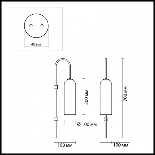 Бра Odeon Light 4641/1W