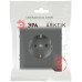 Розетка Эра Arktik 16-2101-06 с заземлением 2P+E Schuko 16А-250В графит Б0070419