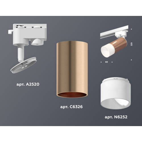 Трековый однофазный светильник Ambrella Light Track System XT6326003 (A2520, C6326, N6252)