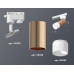 Трековый однофазный светильник Ambrella Light Track System XT6326003 (A2520, C6326, N6252)