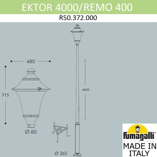 Парковый светильник Fumagalli Remo R50.372.000.LXH27