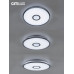 Накладной светильник Citilux CL703A40G