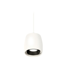 Подвесной светильник Ambrella Light Techno Spot XP1141001 (A2301, C1141, N7031)