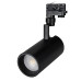 Трековый светильник Arlight LGD-ZEUS-4TR-R100-30W Warm 024634