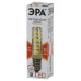 Лампа светодиодная Эра E14 7W 2700K LED T25-7W-CORN-827-E14 Б0033029