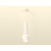 Подвесной светильник Ambrella Light Techno Spot XP1101011 (A2301, C6355, A2010, C1101, N7141)
