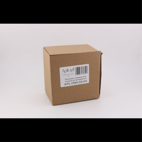 Соединитель угловой Aployt Magnetic track 48 APL.0184.00.04