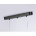 Подвесной светильник Ambrella Light Techno spot TN5157