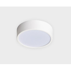 Потолочный светильник Italline M04-525-125 white 4000K