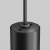 Уличный трековый светильник Maytoni Focus O-TR01-1-P-8WB3K