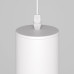 Подвесной светильник Maytoni Technical Lipari P044PL-01-40GU10-W