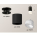 Накладной светильник Ambrella Light Techno XS6302112 (N6902, C6302, N6256)