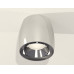 Потолочный светильник Ambrella Light Techno Spot XS1143002 (C1143, N7032)