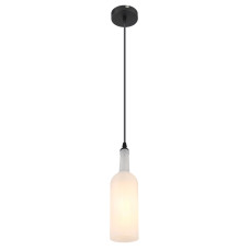 Подвесной светильник Globo Levito 28048HW