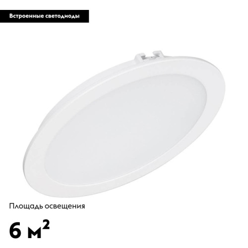 Встраиваемый светодиодный светильник Arlight DL-BL180-18W Day White 021440