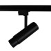 Трековый светодиодный светильник Lightstar Fuoco Led 215237 Трековый светодиодный светильник Lightstar Fuoco Led 215237