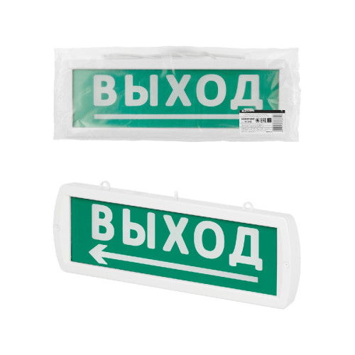 Аварийный светодиодный светильник TDM Electric Топаз-12-Д Направление к выходу SQ0349-0407