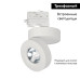 Трековый светодиодный светильник Arlight LGD-Mona-Track-4TR-R100-12W Day4000 025447(2) Трековый светодиодный светильник Arlight LGD-Mona-Track-4TR-R100-12W Day4000 025447(2)