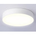 Потолочный светильник Ambrella Light Orbital Air Alum FV5523