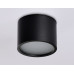 Накладной светильник Ambrella Light IP Protect TN6551