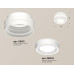 Потолочный светильник Ambrella Light Techno Spot XS8412003 (C8412, N8433)