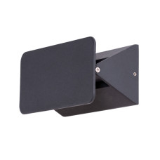 Уличный настенный светильник Arte Lamp Elvin A6164AP-1BK