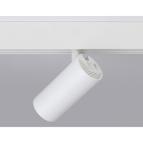 Трековый светильник Ambrella Light Track System GL3828