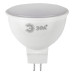 Лампа светодиодная Эра GU5.3 5W 4000K ECO LED MR16-5W-840-GU5.3 Б0019061