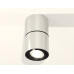 Потолочный светильник Ambrella Light Techno Spot XS7405040 (C7405, A2071, C7405, N7002)