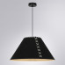 Подвесной светильник Arte Lamp Fleece A7092SP-1BK