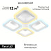 Потолочная светодиодная люстра Ambrella Light Acrylica Original FA4371