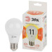 Лампа светодиодная Эра E27 11W 2700K LED A60-11W-827-E27 Б0030910