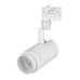 Трековый светильник Arlight LGD-ZEUS-4TR-R88-20W Day 024606