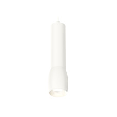 Подвесной светильник Ambrella Light Techno Spot XP1122001 (A2301, C6355, A2010, C1122, N7030)